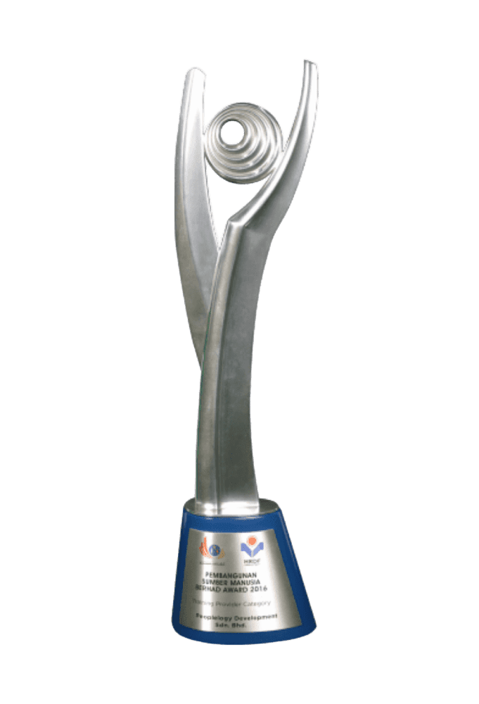 HRDF Award